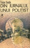 Din jurnalul unui politist