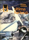 Ultima furtuna