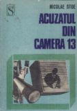 Acuzatul din Camera 13