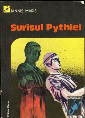 Surasul Pythiei* S-a intamplat la 12,15`