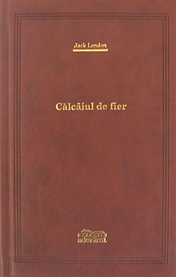 Calcaiul de fier