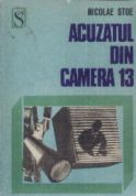 Acuzatul din Camera 13