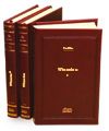 Contele de Monte-Cristo (3 volume)